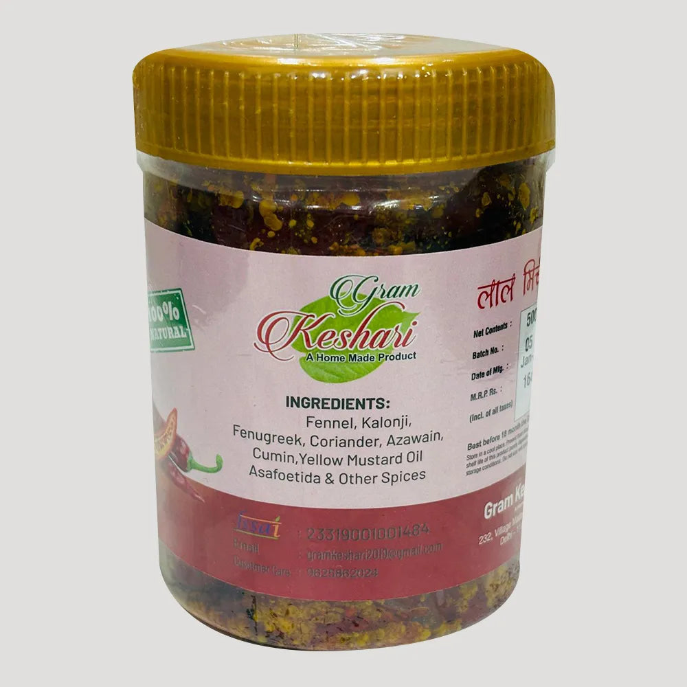 Stuffed Red Chilli Pickle