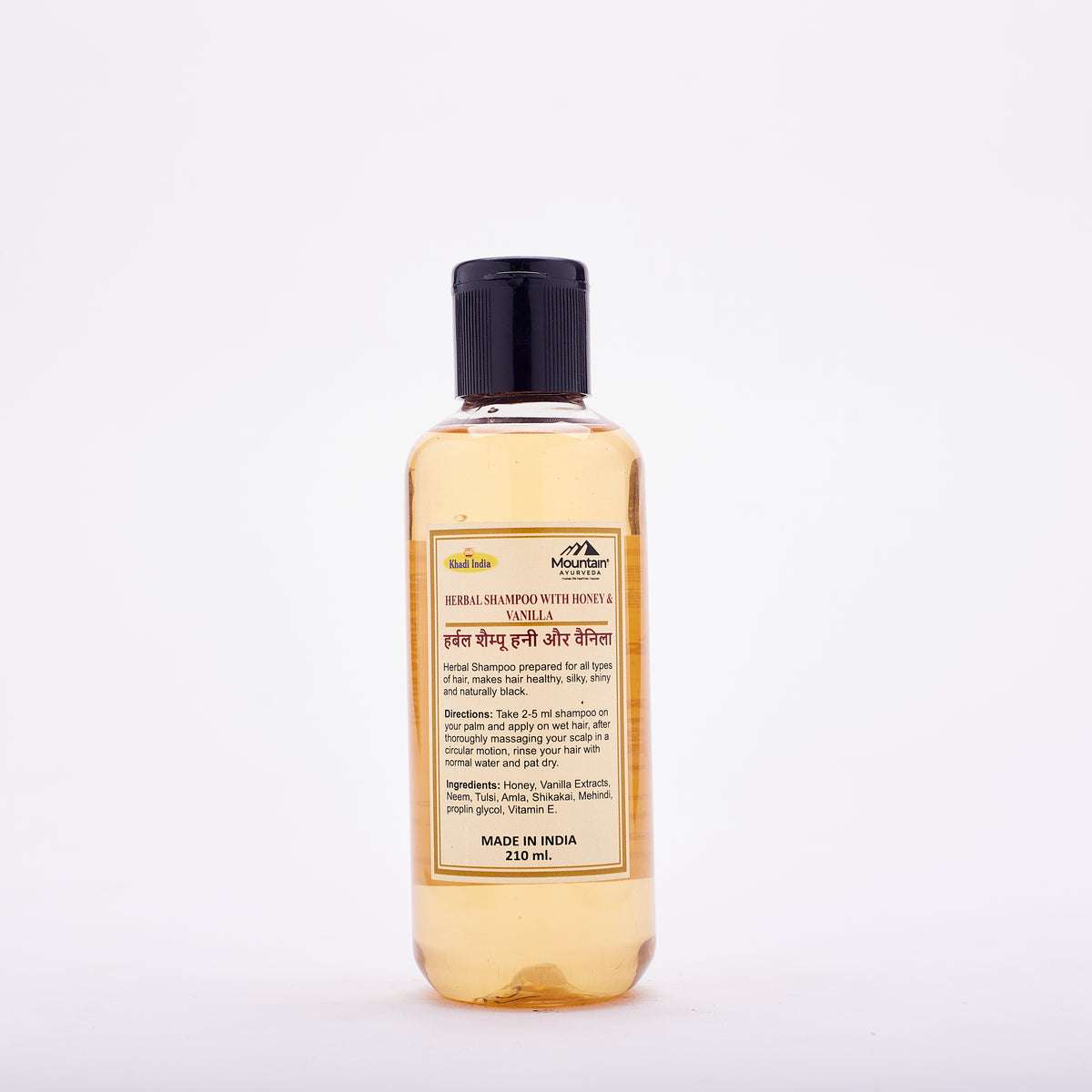 Ayurvedic Honey Vanilla Sat Conditioner