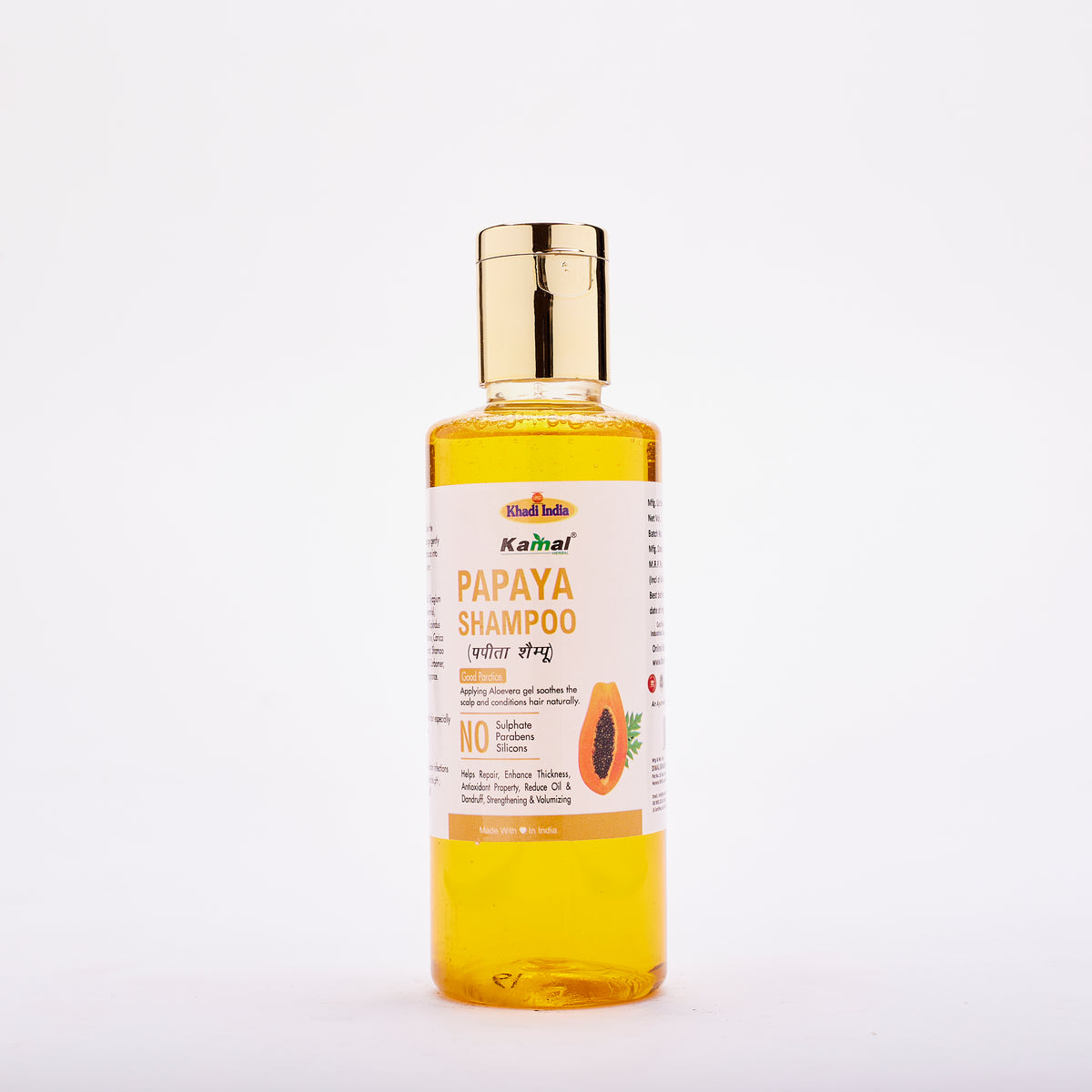 Herbal Papaya Sat Shampoo