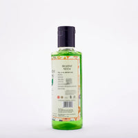 Ayurvedic Brahmi Neem Sat Shampoo