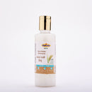 Kh Rice Water Sat Shampoo