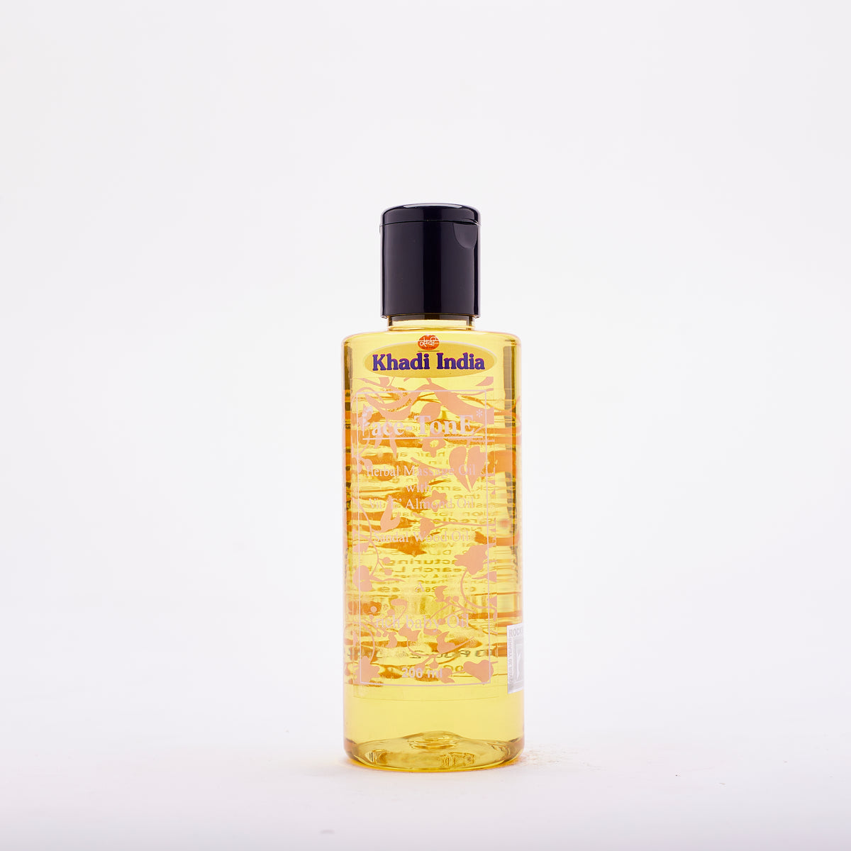 Ayurvedic Lavender & Olive Body Massage Oil