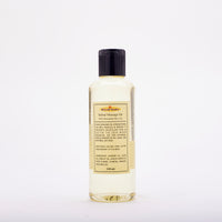 Massage Oil (Almond& Olive Oil)