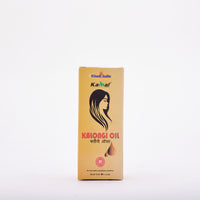 Khadi Kalongi Oil