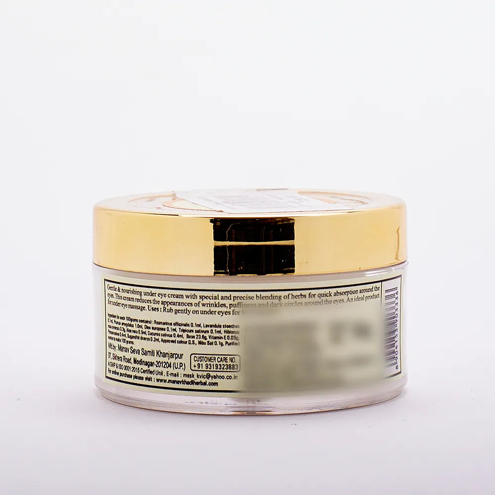 Ayurvedic Herbal Under Eye Cream