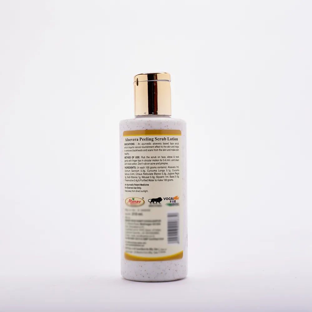 Ayurvedic Aloevera Scrub Lotion