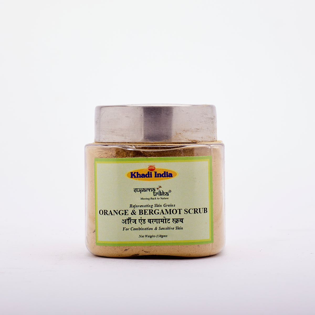 Orange & Bergamot Scrub