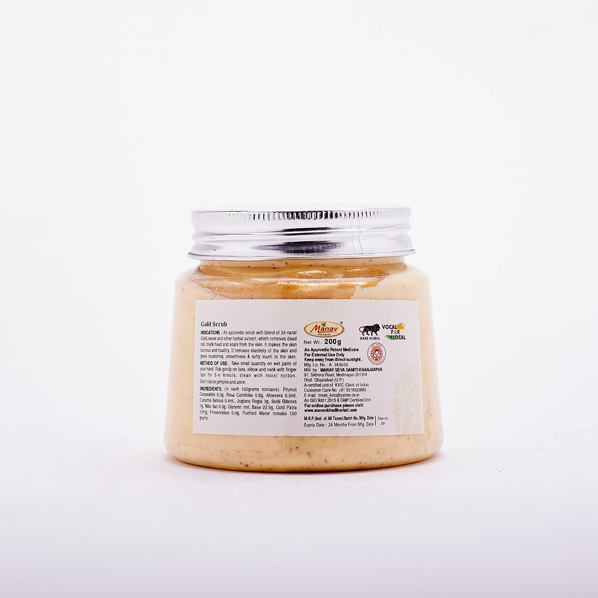 Ayurvedic Gold Scrub