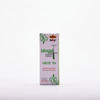 Kh Jaborandi Oil