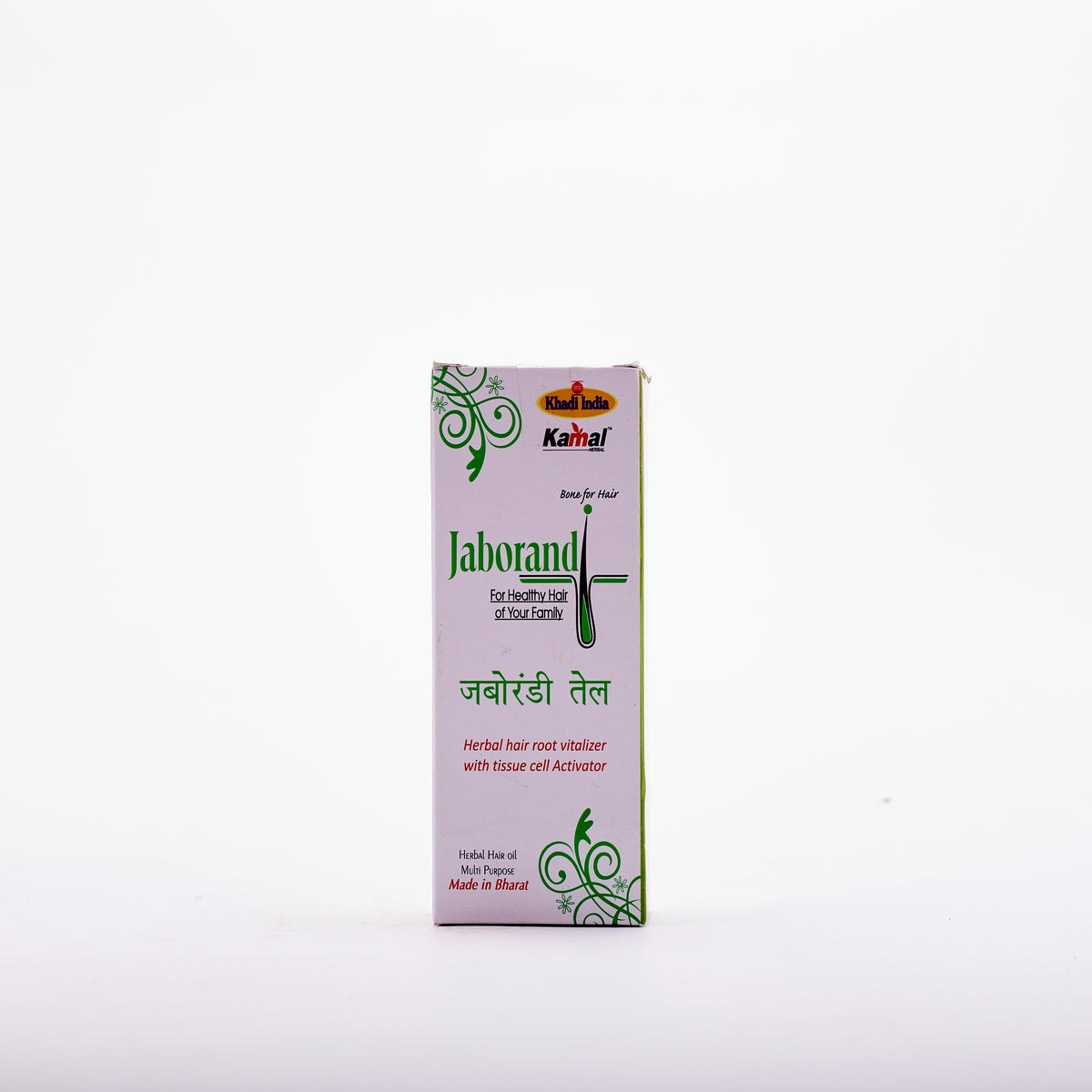 Kh Jaborandi Oil