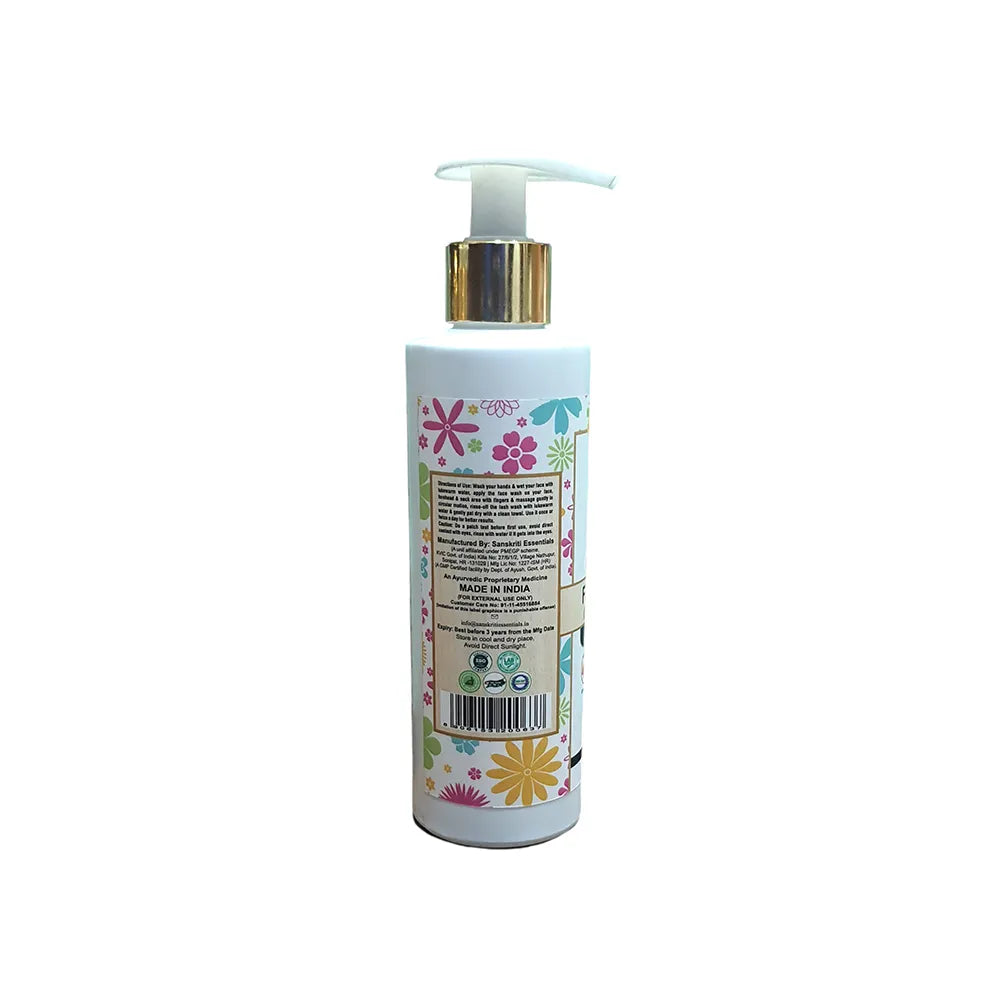 Anti-Tan Charcoal Face Wash
