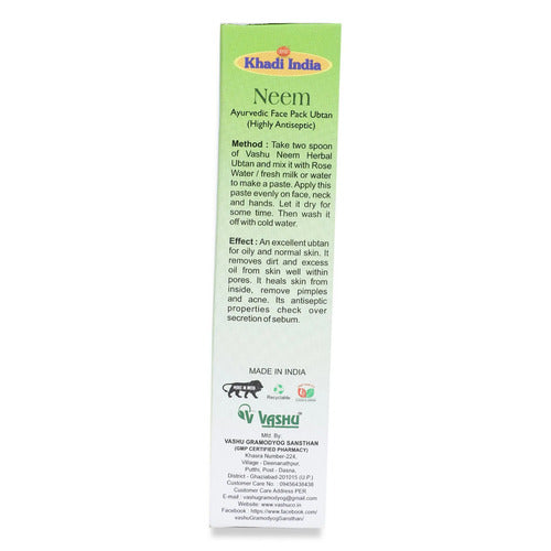 Khadi Ayurvedic Face Pack