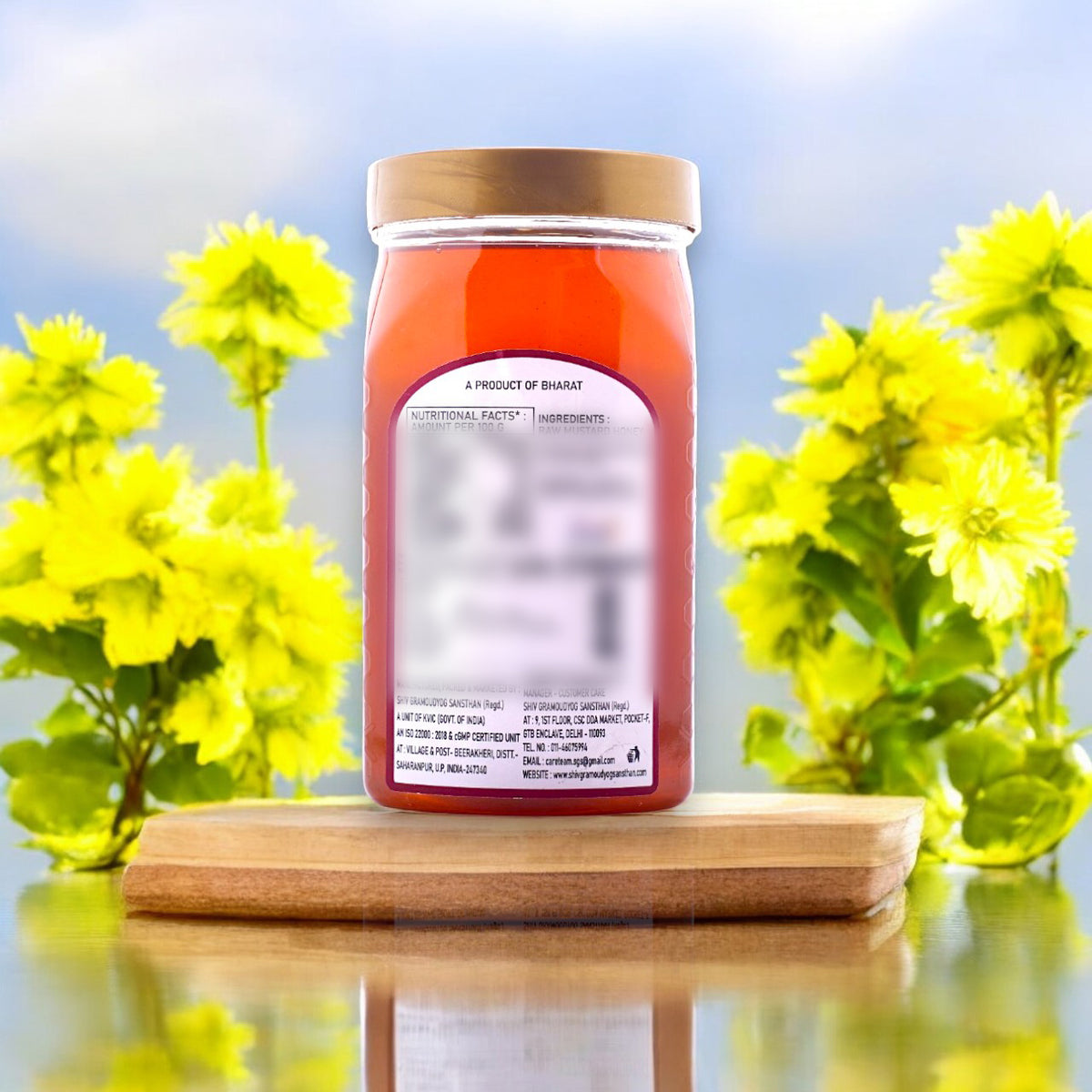 Khadi Honey