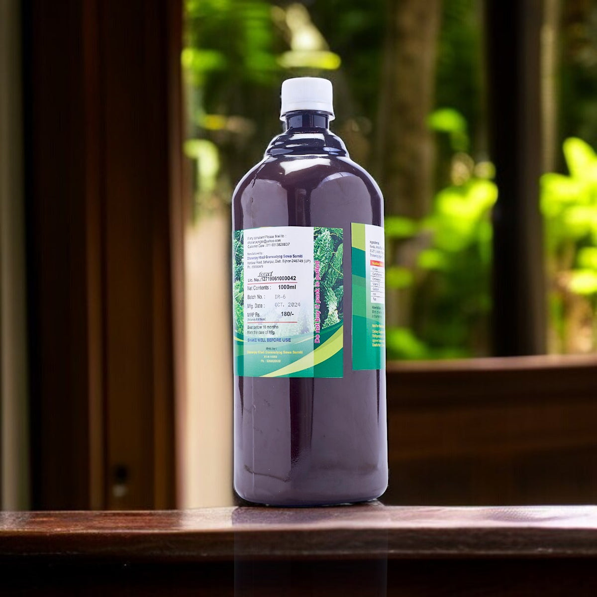 Khadi Karela Juice