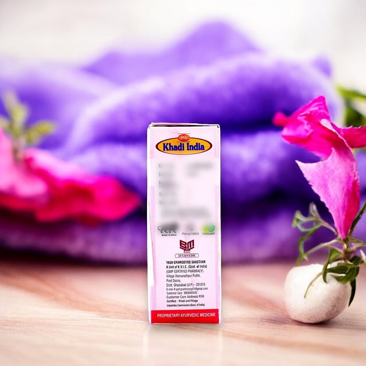 Geranium Essential Oil