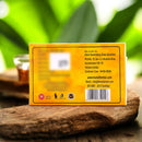 Haldi Chandan Face Pack Powder