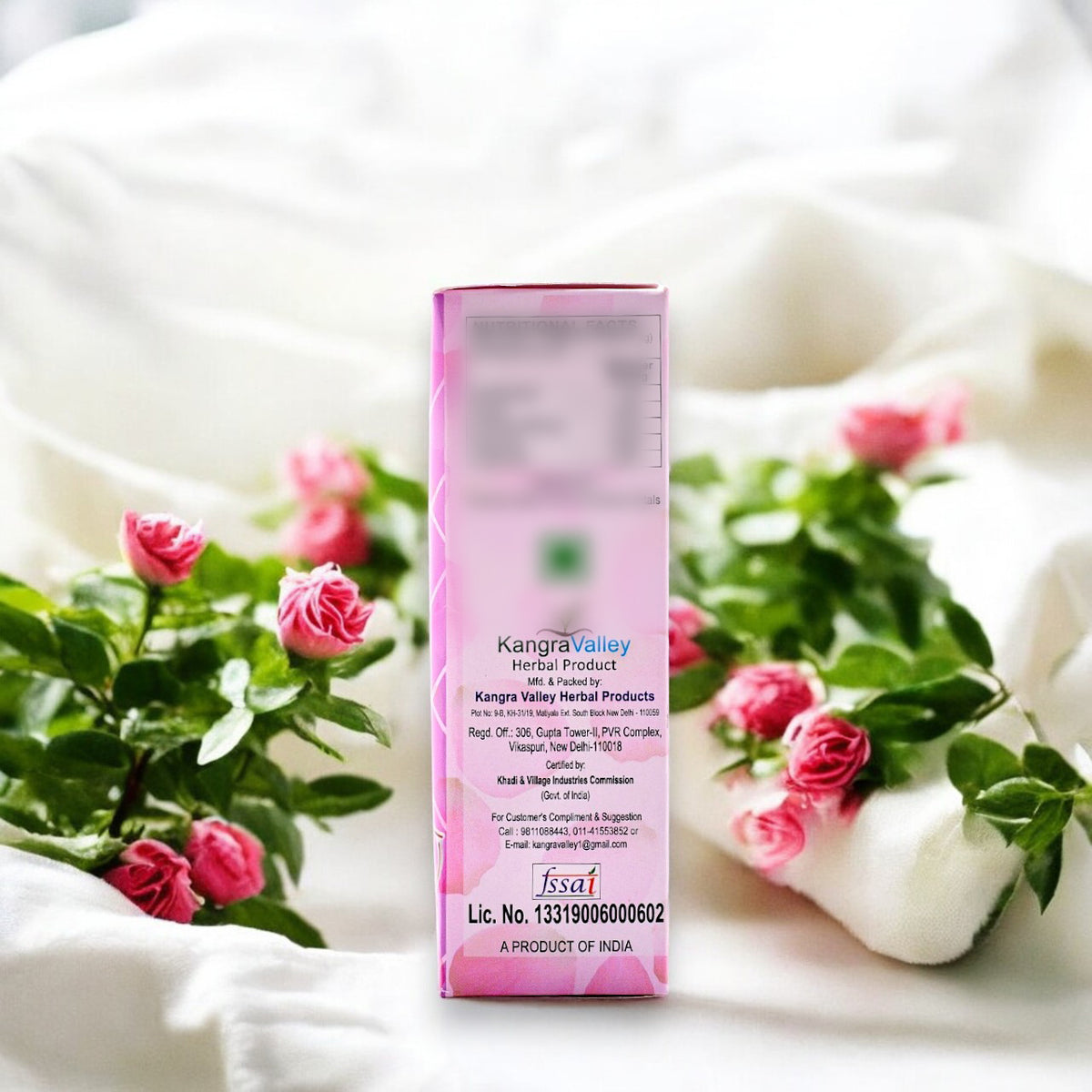 Orthodox Rose Green Gold Tea