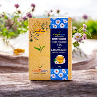 Rosemary Fine Green Tea Leaves