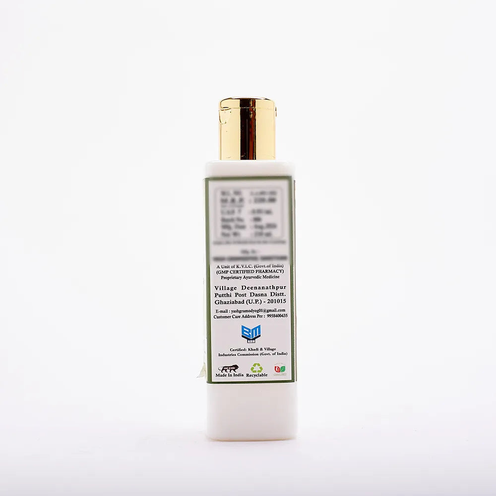 Ayurvedic Jasmine Body Lotion