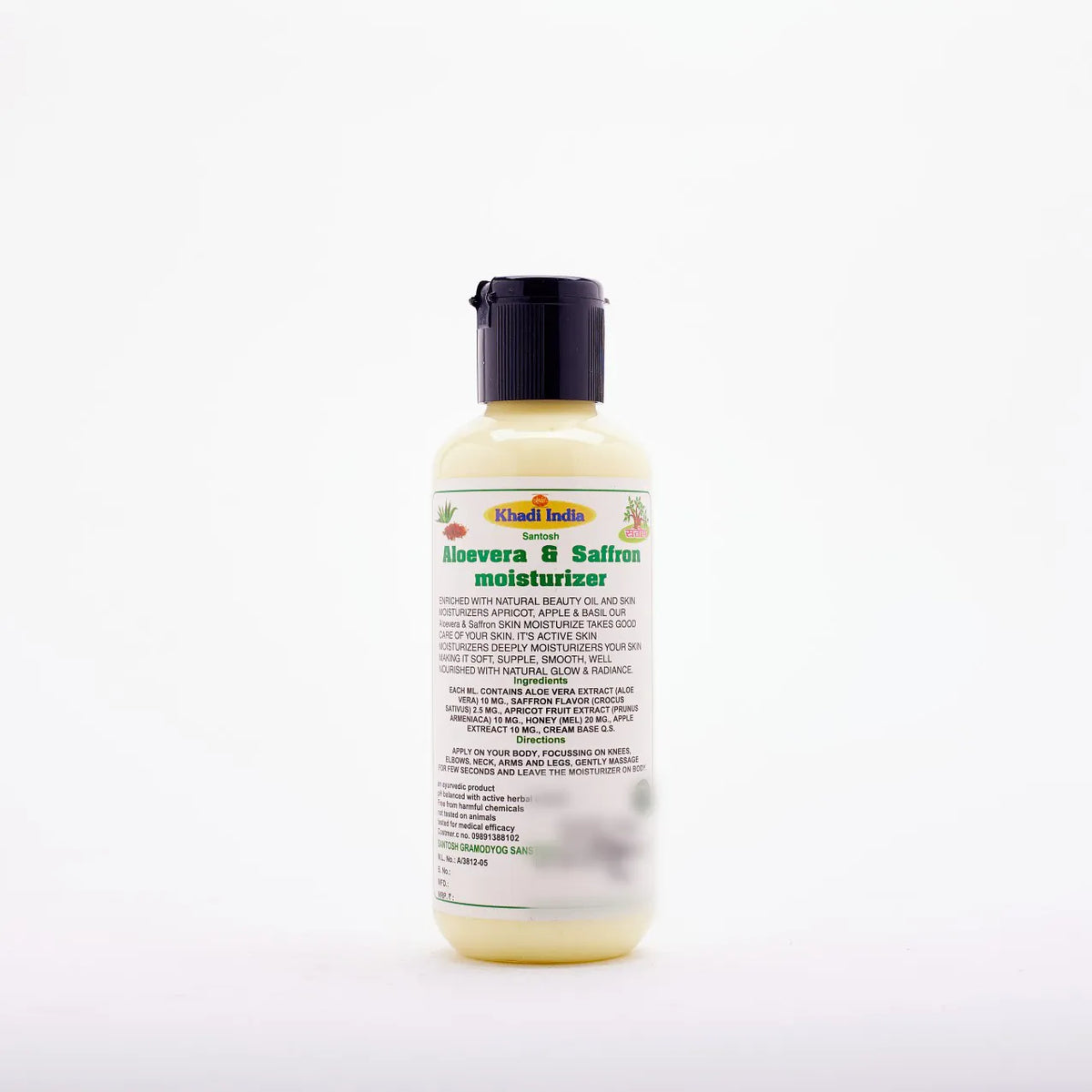 Ayurvedic Aloevera & Saffron Moisturizer