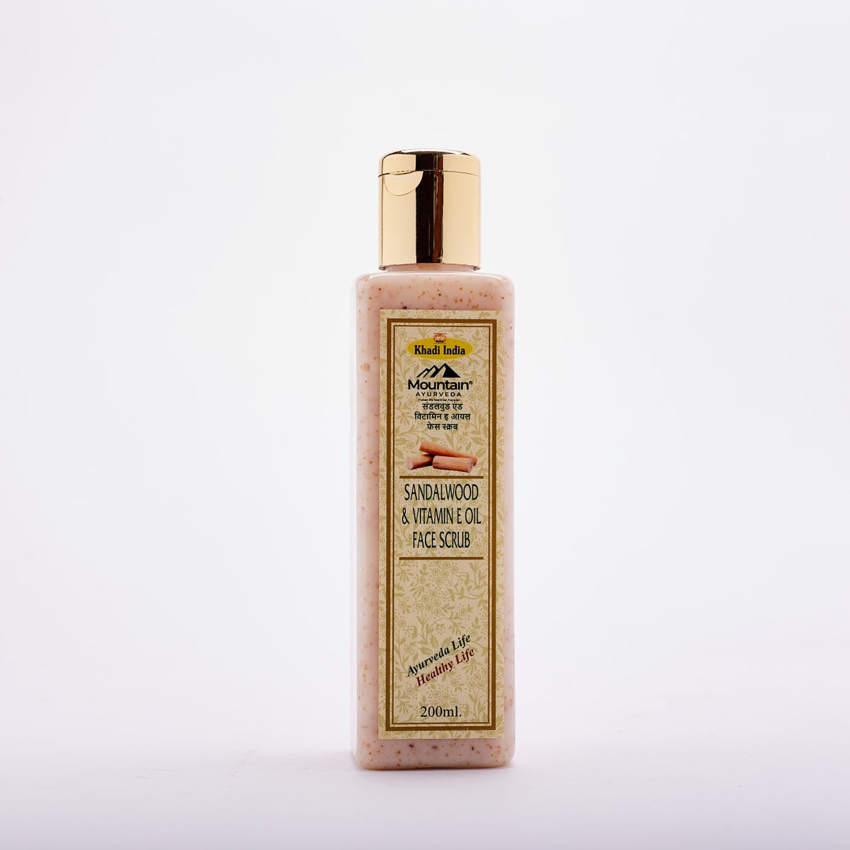 Ayurvedic Aloe Vera Face Scrub
