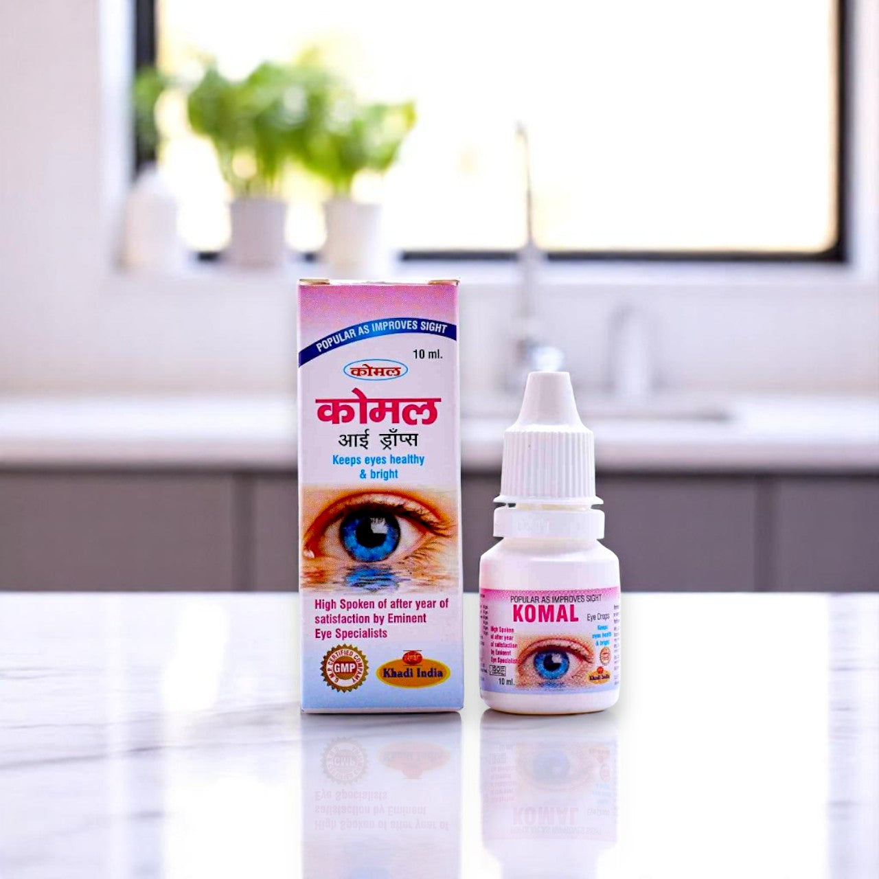 Ayurvedic Medicine