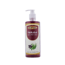 Ayurvedic Shikakai Hair Cleansar