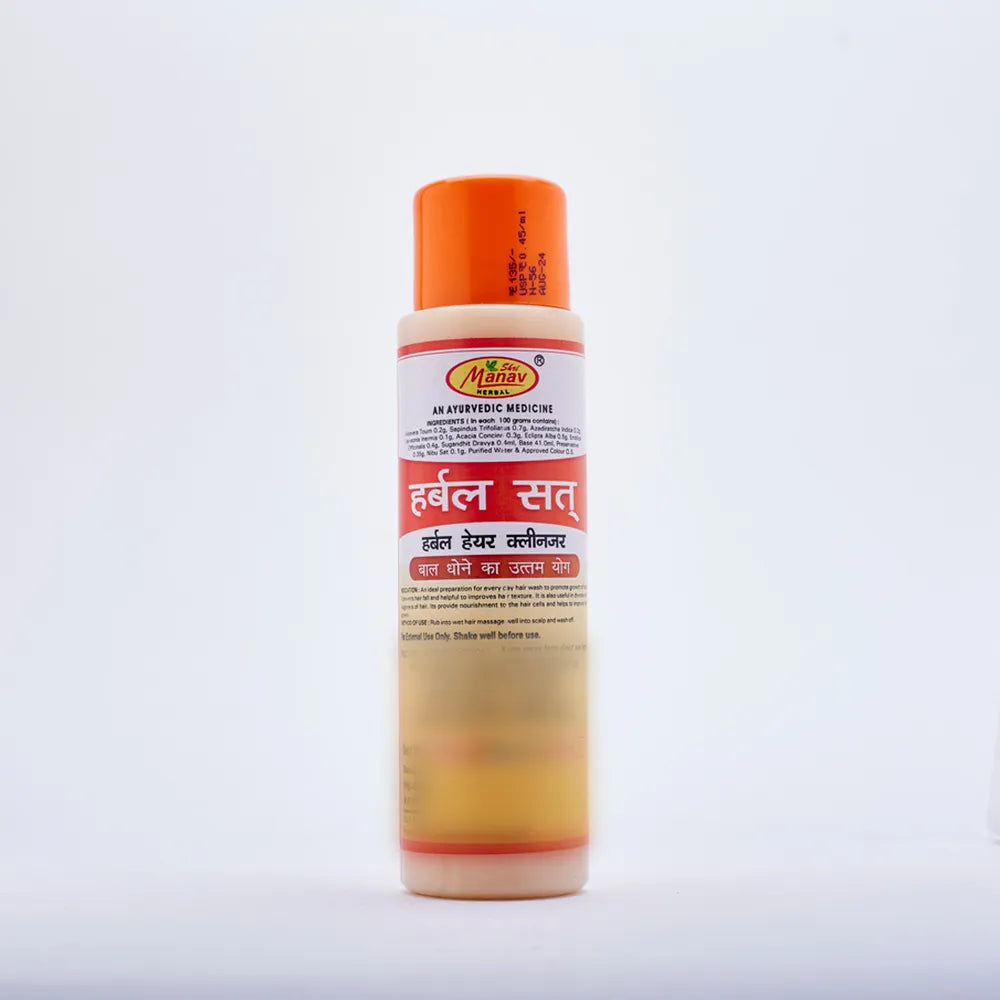 Ayurvedic Herbal Sat Hair Cleanser - 300ml
