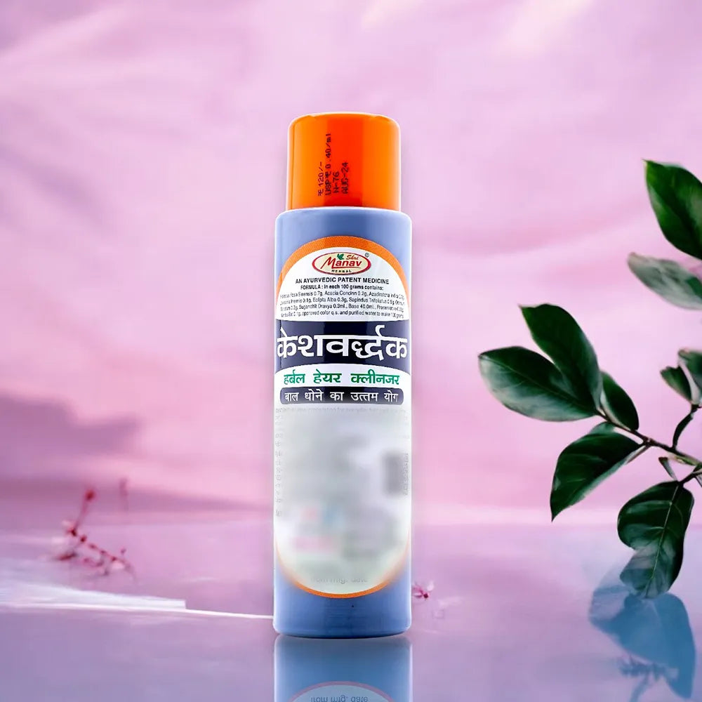 Ayurvedic Keshvardhak Hair Cleanser - 300ml