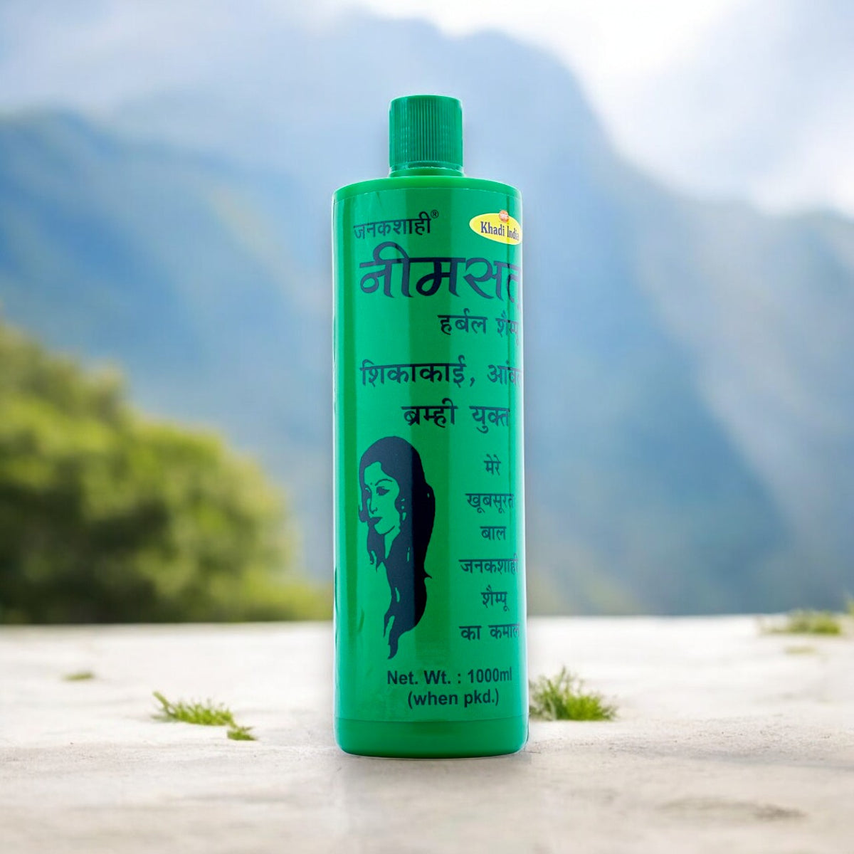 Khadi Shampoo