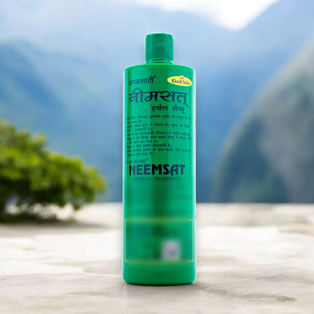 Khadi Shampoo