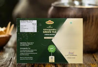 Ashwagandha Green Tea (Dip Dip)