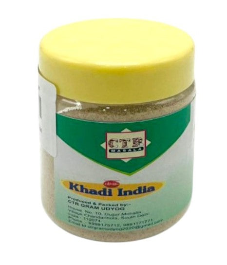 Choti Elaichi Powder