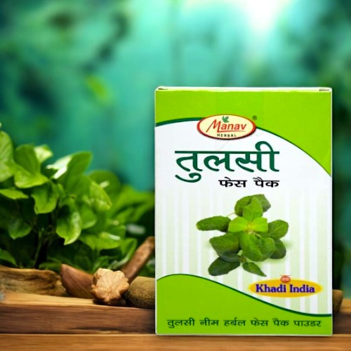 Tulsi Face Pack Powder