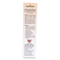 Khadi Ayurvedic Face Pack