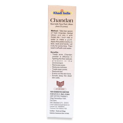 Khadi Ayurvedic Face Pack