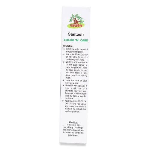 Herbal Mehendi Powder