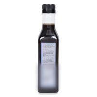 Khadi Jamun Vinegar