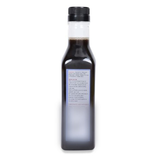 Khadi Jamun Vinegar