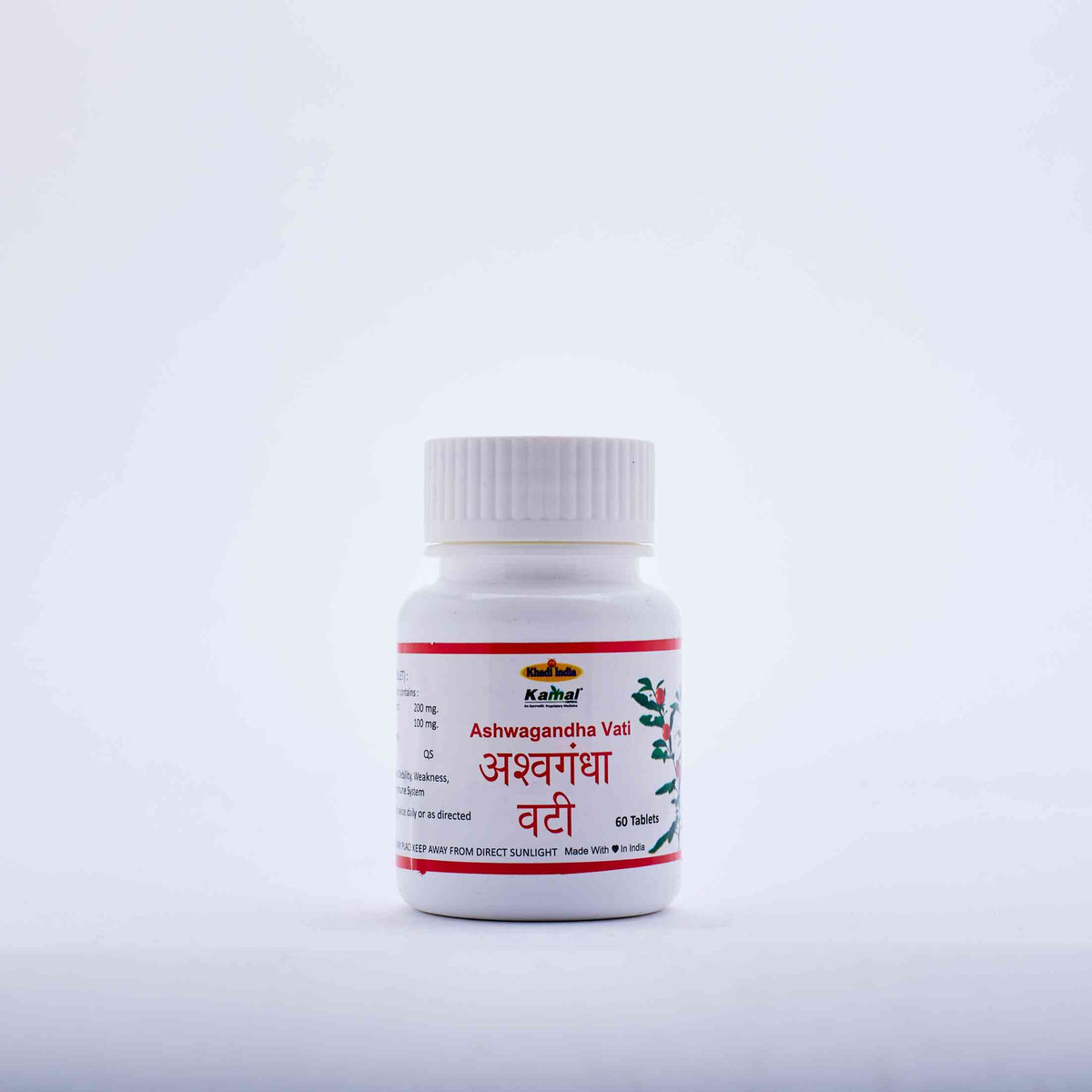 Ashwandha Vati Tablet