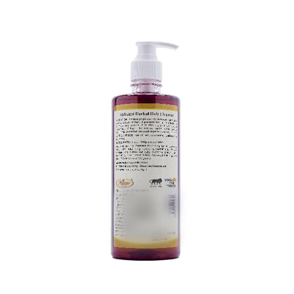 Ayurvedic Shikakai Hair Cleansar