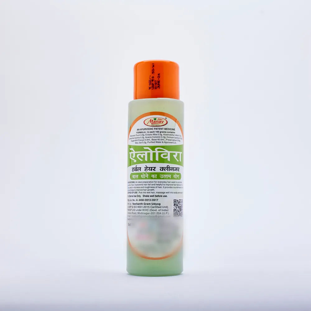 Ayurvedic Alovera Hair Cleanser - 300ml