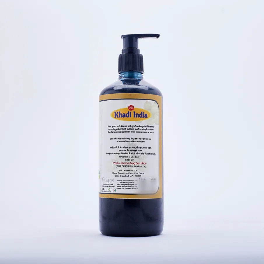 Amla Herbal Hair Cleanser
