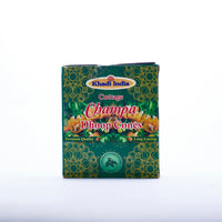 Champa Dhoop Cone