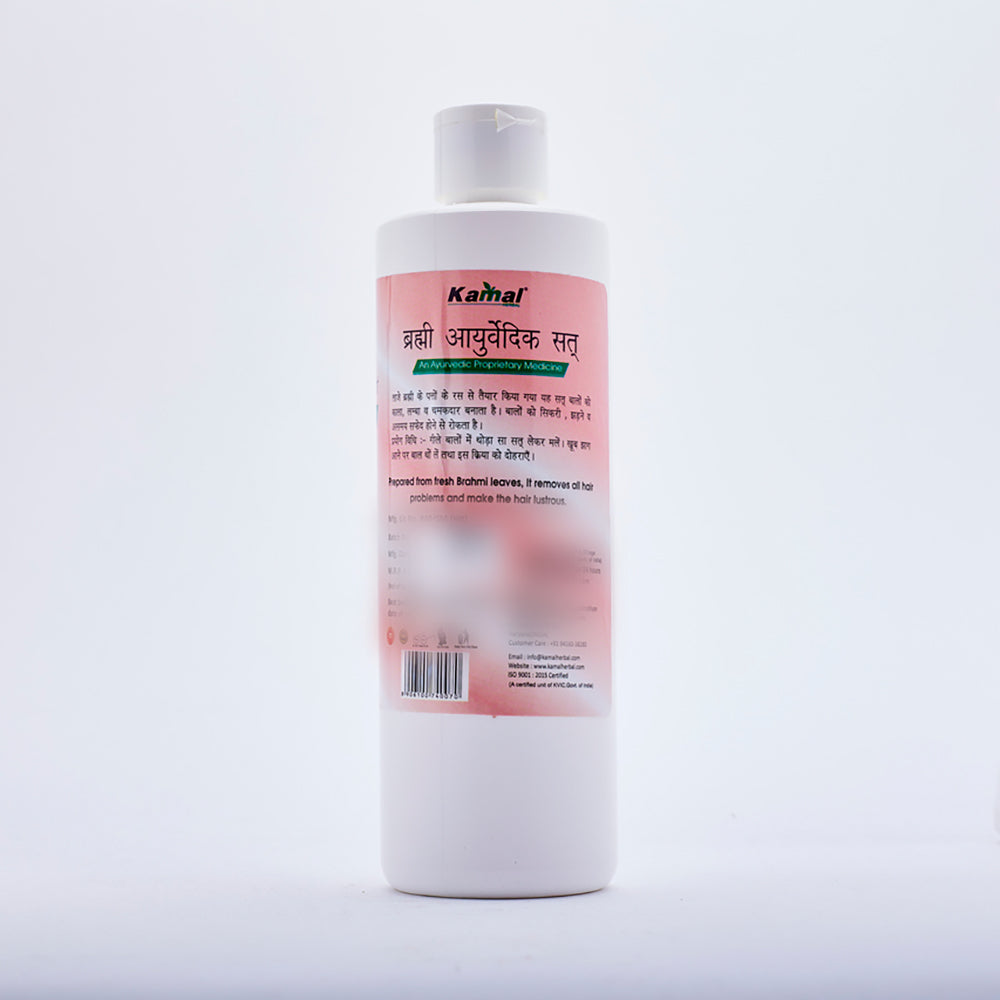Herbal Brahmi Sat Conditioner
