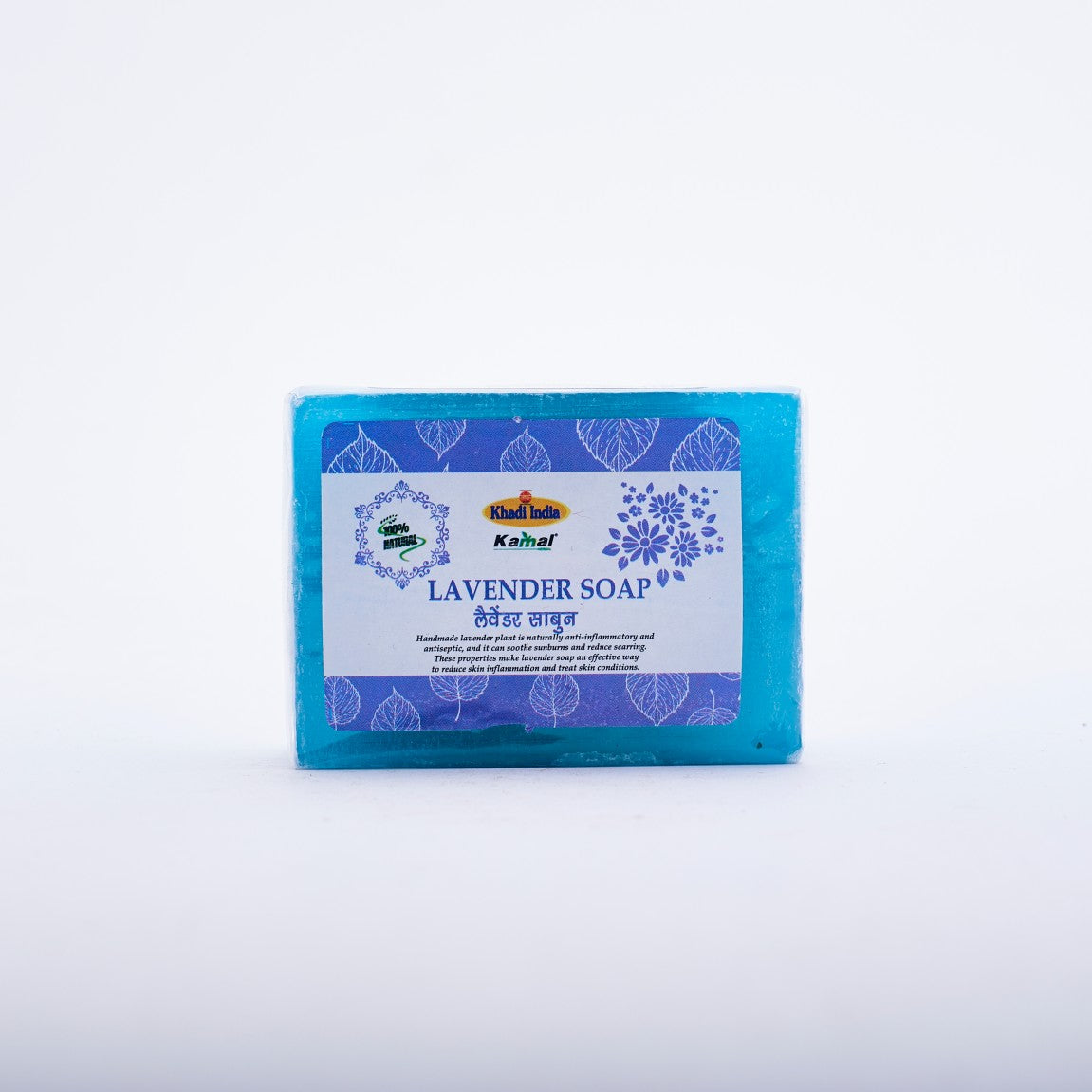 Lavender Soap
