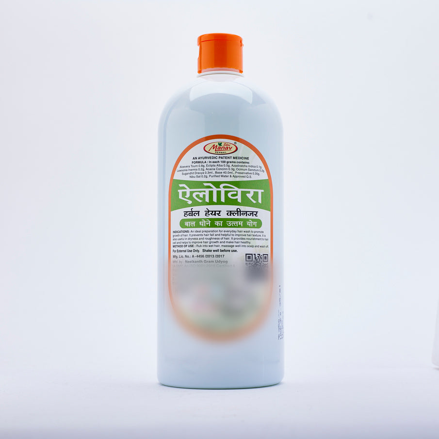 Herbal Hair Cleanser