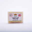 Coconut Soap
