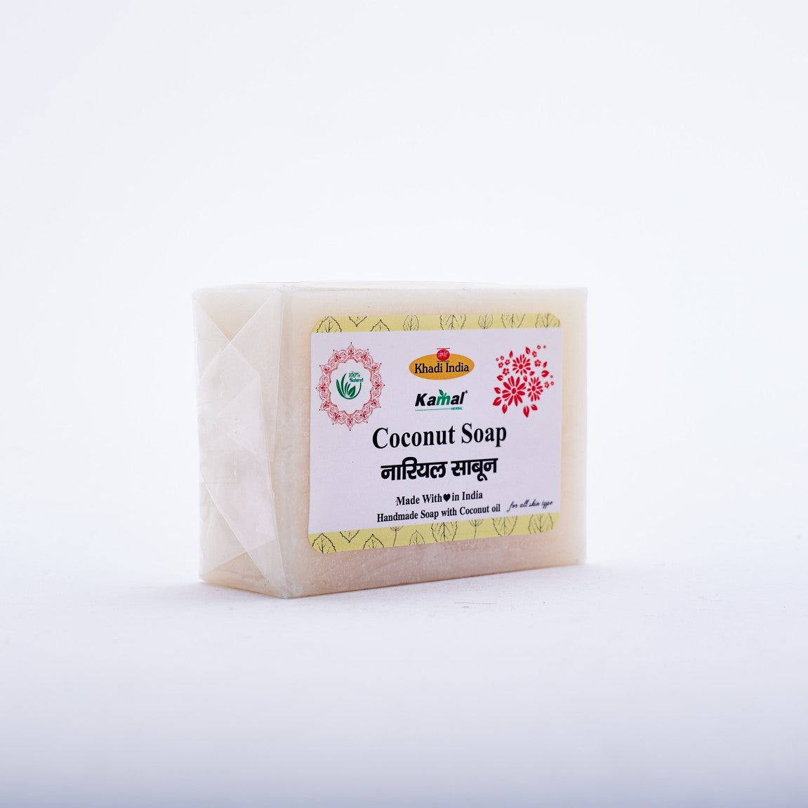 Coconut Soap