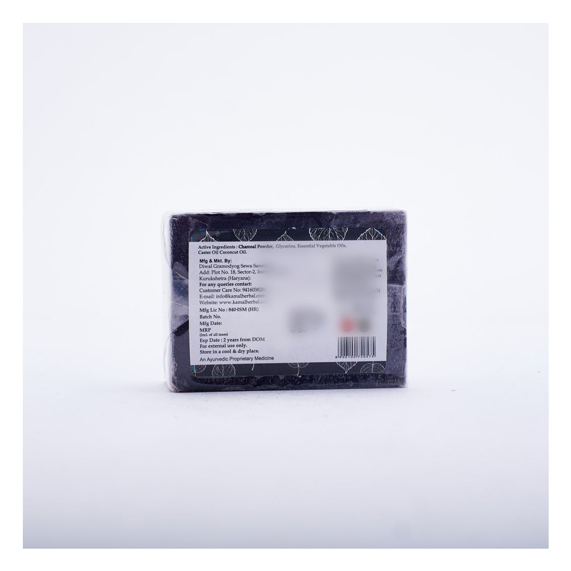 Charcoal Soap